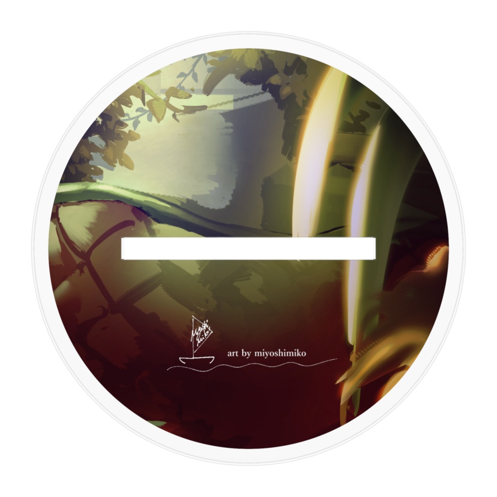 へびおとこ/アクリルフィギュア