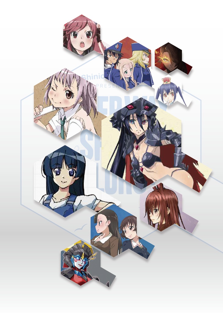 立田眞一先生『Underway Shift Colors!』ポスカ付き!