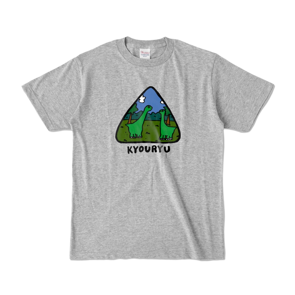 恐竜　Tシャツ　（グレー）