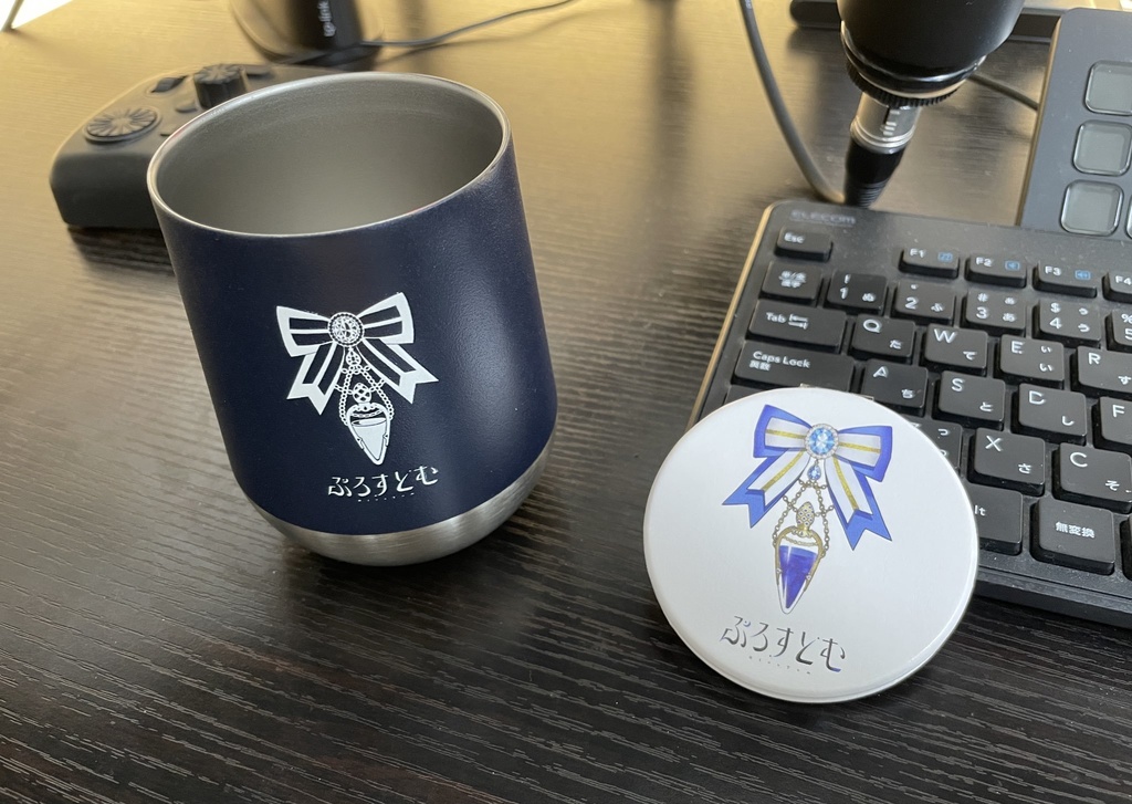 リボンデザイン入り🎀ZaLattoタンブラー 310ml