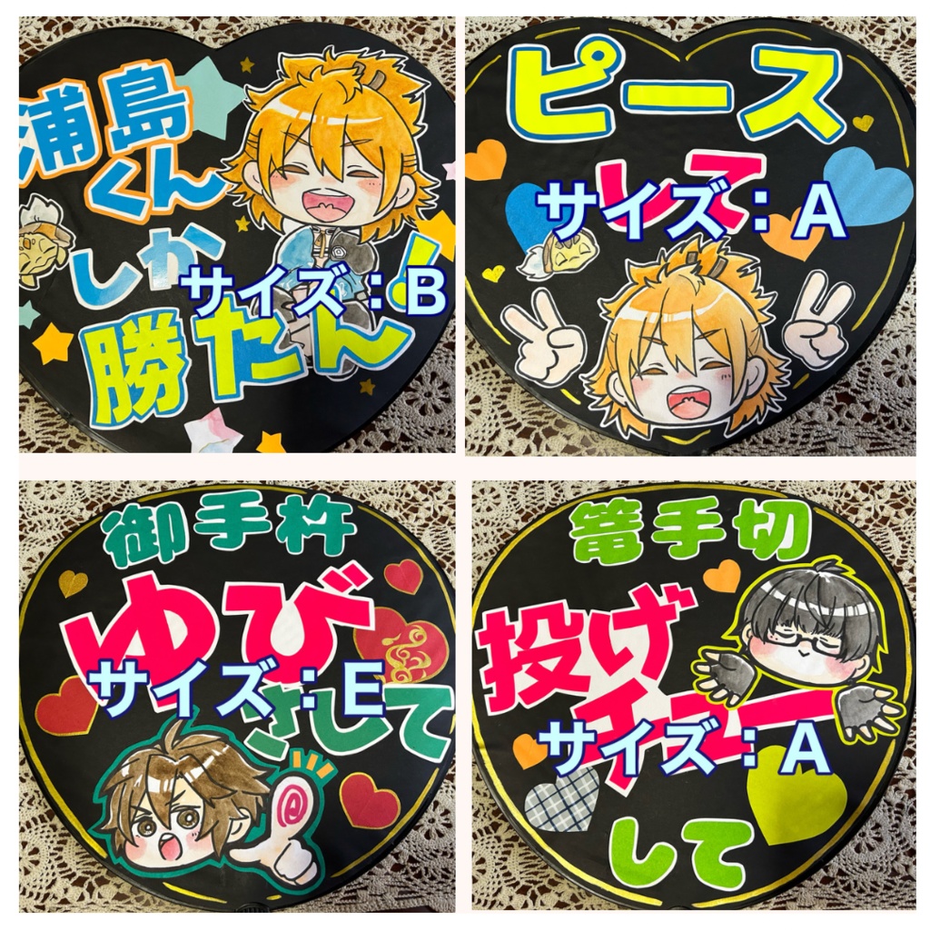 *受注生産*手描きデフォルメイラスト