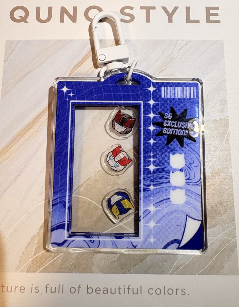 シャカシャカキーホルダー