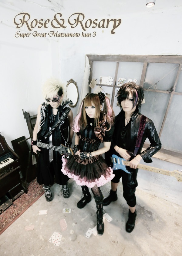 【ダウンロード商品】すごいよまつもとくん vol.3