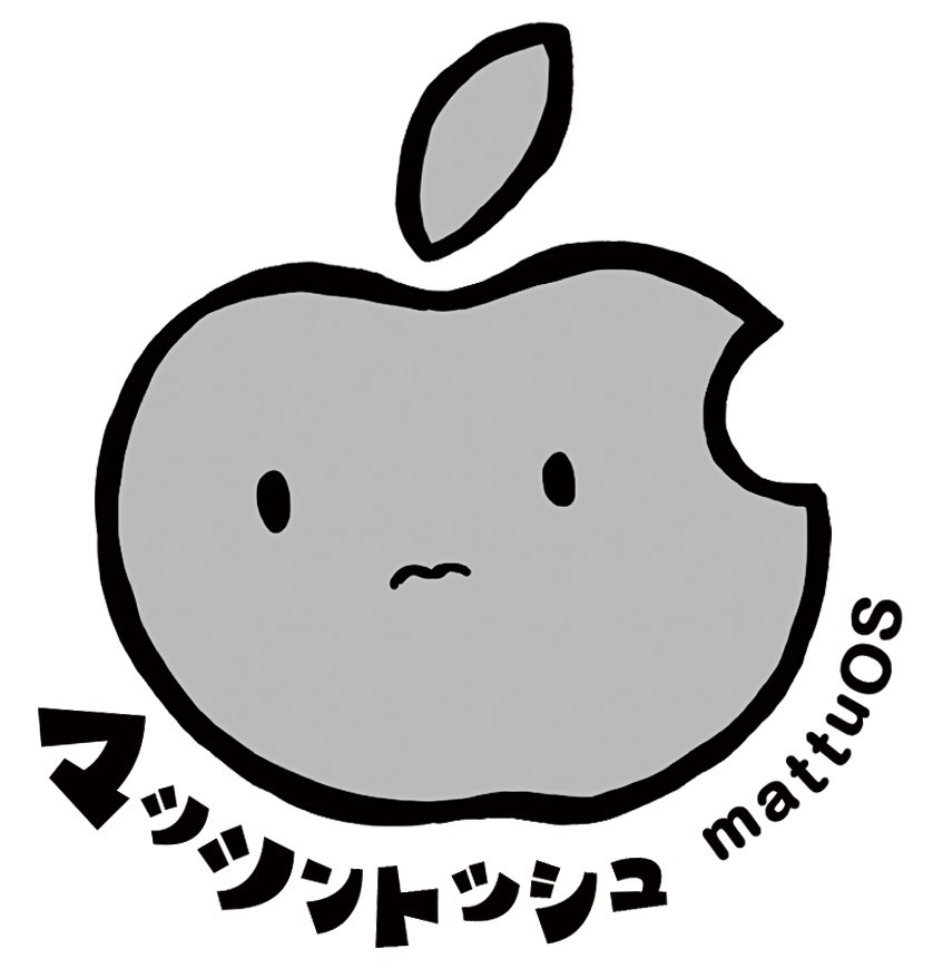 【完売】マツモトくんステッカー各種