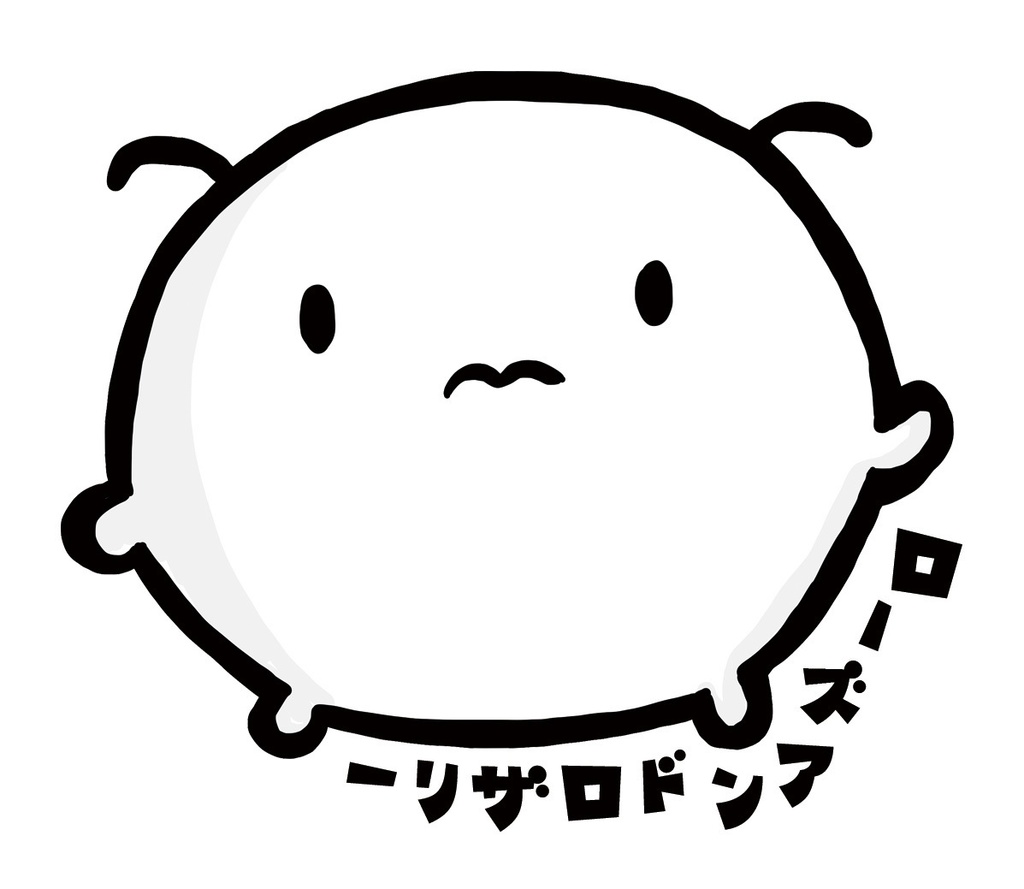 【完売】マツモトくんステッカー各種