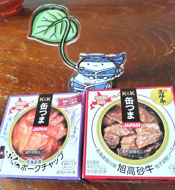 コロポックルマツモト アクリルスタンド(再販分)