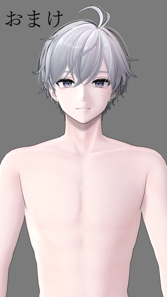 【liltoon】狛乃用肌マテリアル