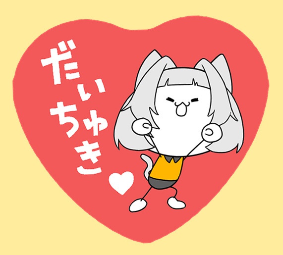 はちこ『だいちゅき』缶バッジ はちBeezスタイル