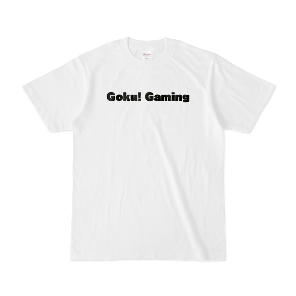 実写Tシャツ(数量限定 総販売数50まで)