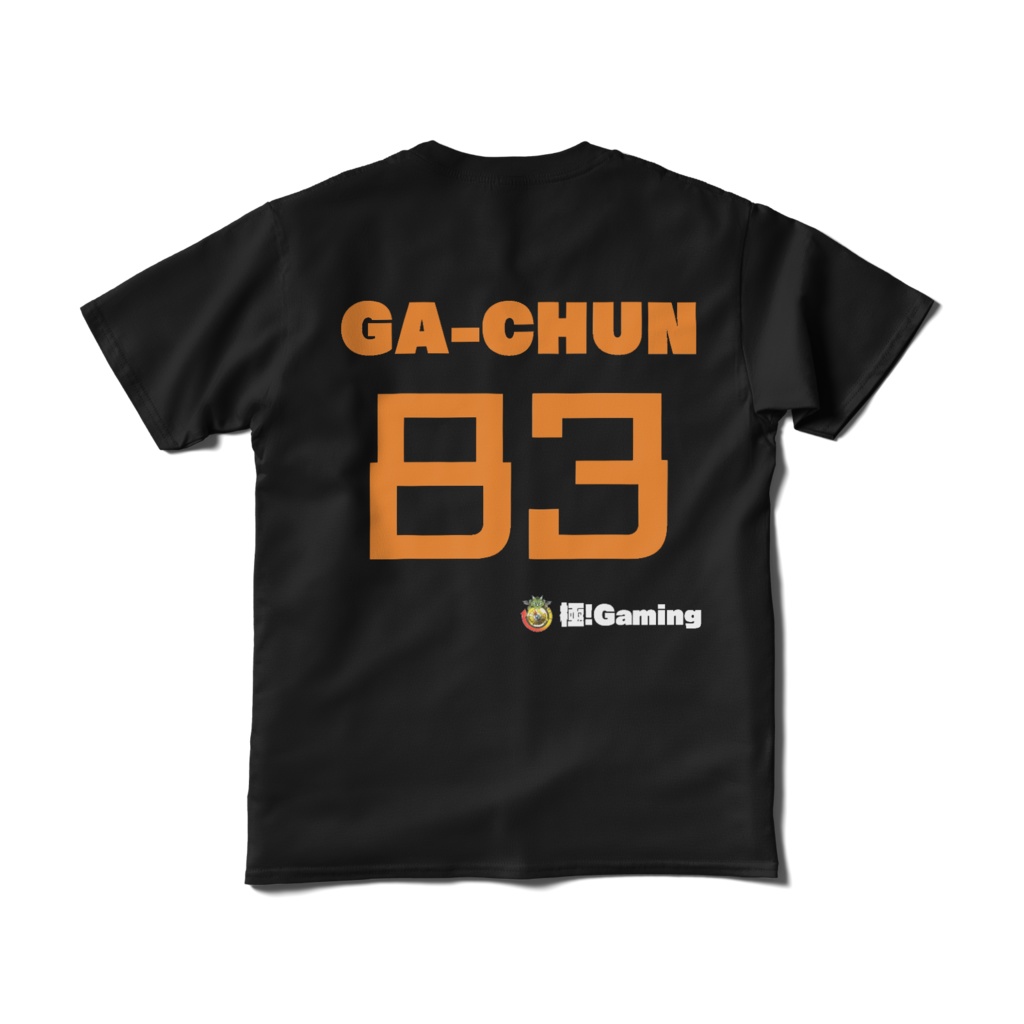 chun グッズ まとめ 売り | www.gamutgallerympls.com