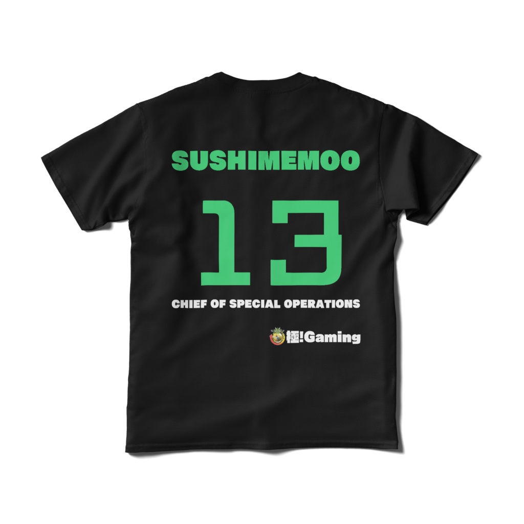 極!ユニフォーム　SUSHIMEMOO