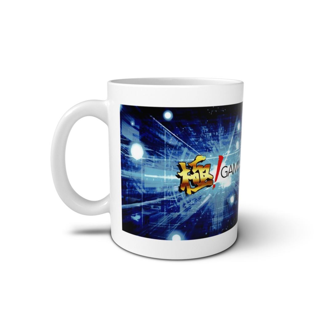 極!マグカップA