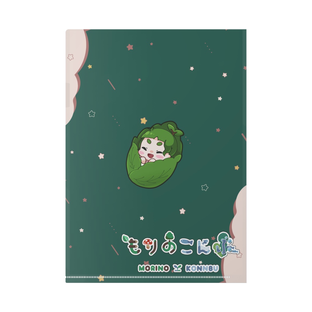 クリスマス限定クリアファイル