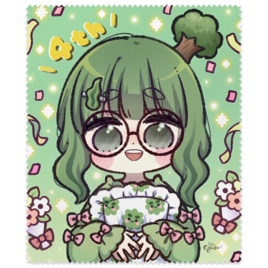 おうちでまったり💚４周年記念こんぶクリーナー