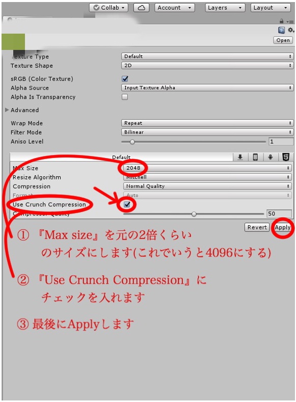 トライバル風 クールな紋章
