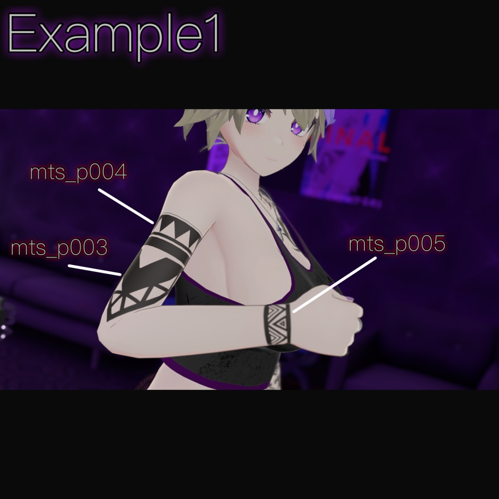 M.T.S.(Modular Tattoo System)トライバルパックvol.1