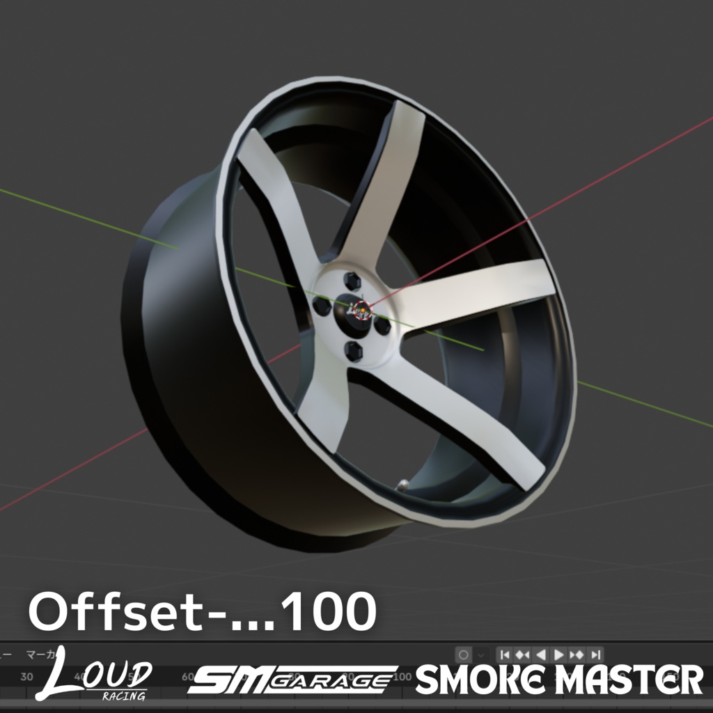 【CVS2向け】LoudRacing 204 アルミホイール3Dモデル【VRChat】