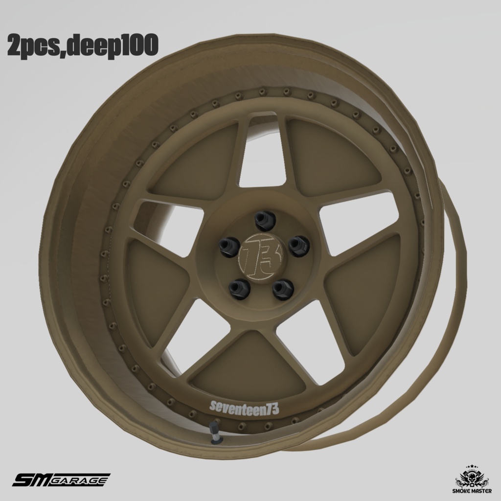 seventeen73 T34 アルミホイール3Dモデル