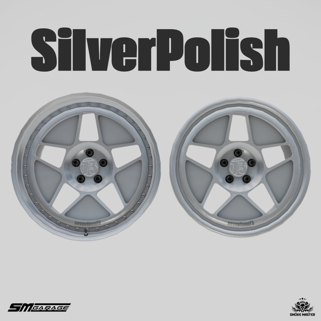 seventeen73 T34 アルミホイール3Dモデル