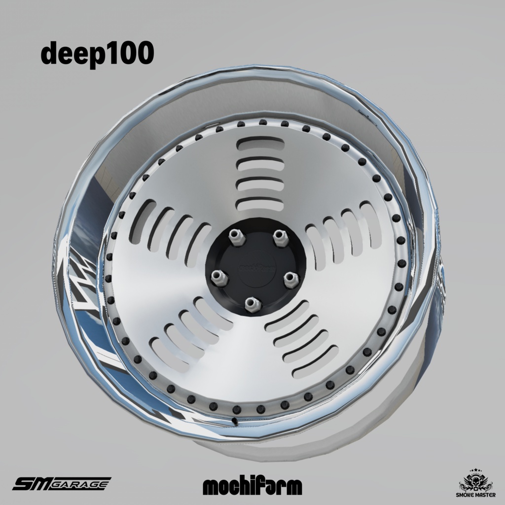 mochifarm ME1 アルミホイール3Dモデル