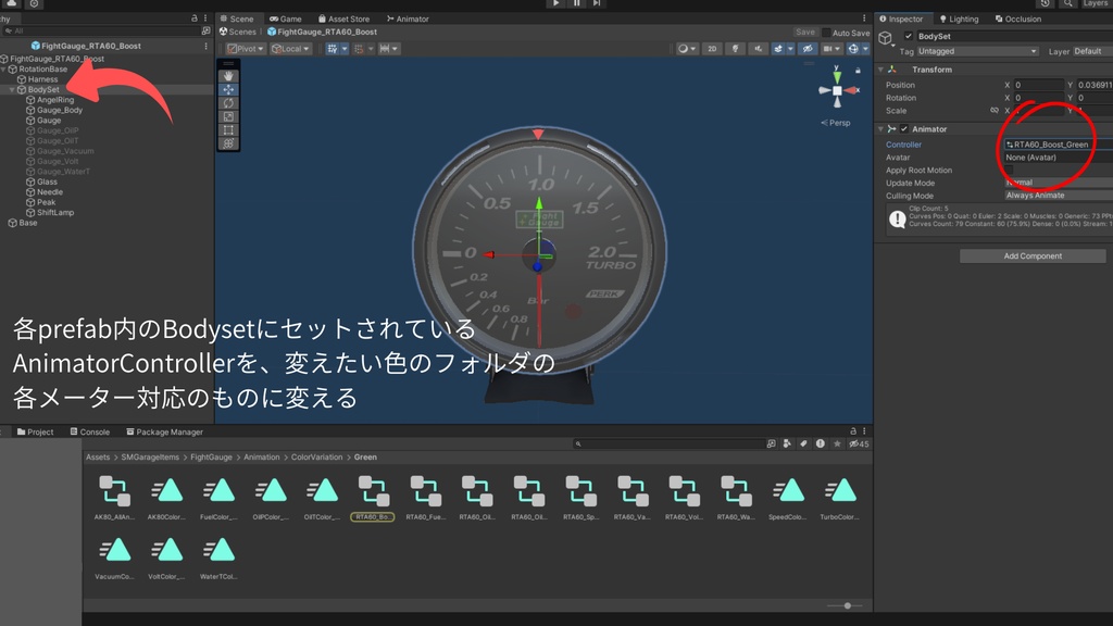 【CVS2】FightGauge AK-80,RTA-60 追加メーターセット【ポン置き】