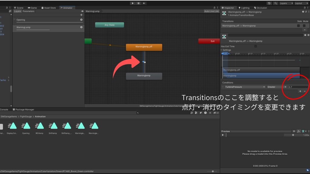 【CVS2】FightGauge AK-80,RTA-60 追加メーターセット【ポン置き】
