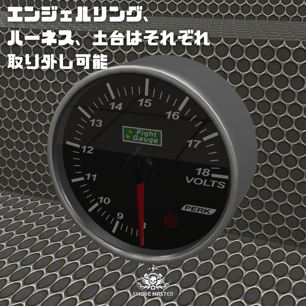 【CVS2】FightGauge AK-80,RTA-60 追加メーターセット【ポン置き】