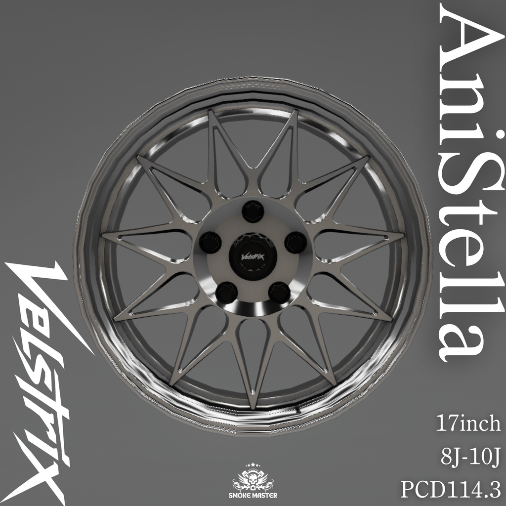 【CVS2向け】VelstriX AniStella オリジナルデザインアルミホイール3Dモデル【VRChat】