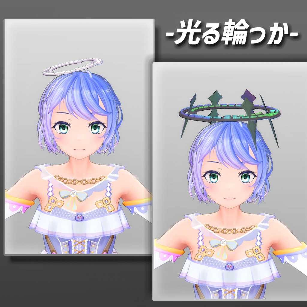 帽子3種セット(シルクハット・ベレー帽・光る輪っか)