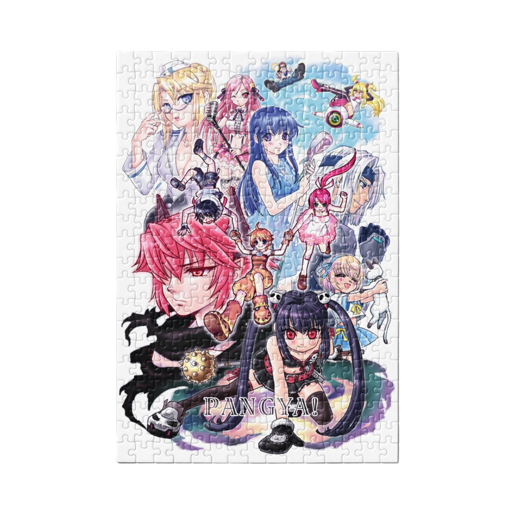 パンヤオールスターパズル