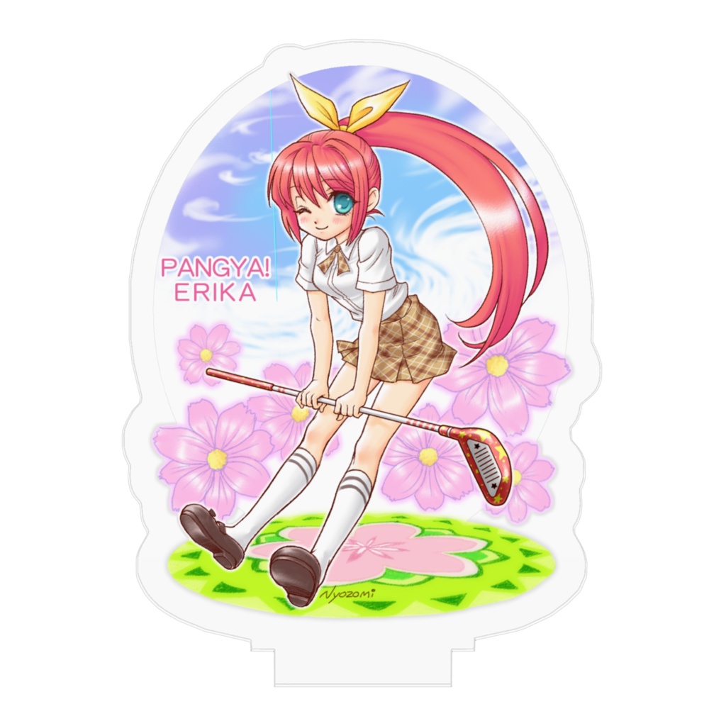 パンヤ エリカフィギュア