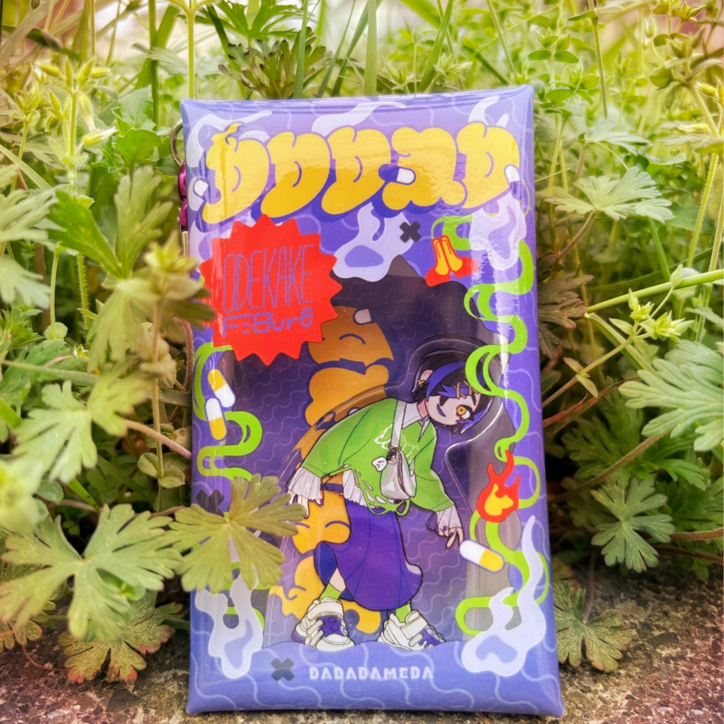 【2パターン】おでかけグッズセット【ボイス付き】