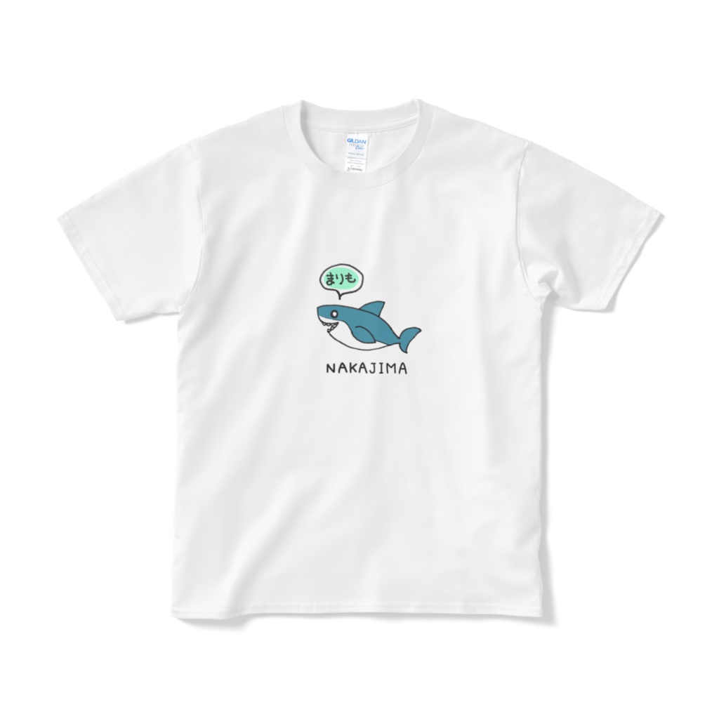 なかじまさんTシャツ