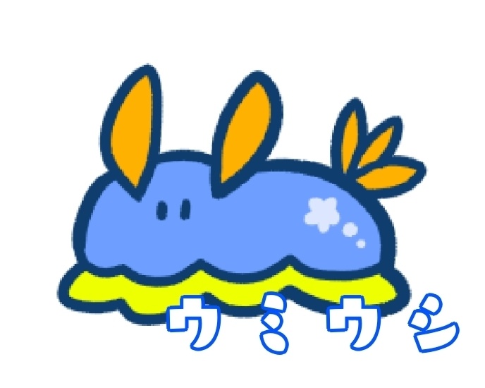 アクスタのエビみたいななんか