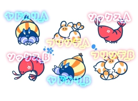 アクリルバッジのエビみたいななんか