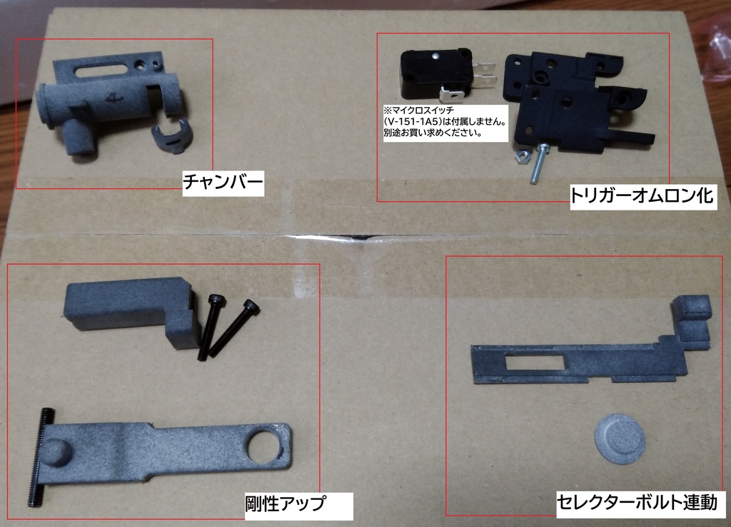 AGM MP40用カスタマイズパーツ - js-hardware - BOOTH