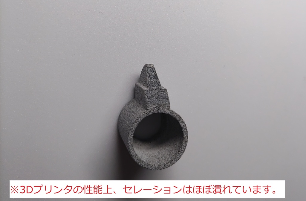 東京マルイ ルガーP08用パーツ