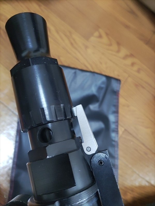 RWA MG34用金属製ハイダー止め