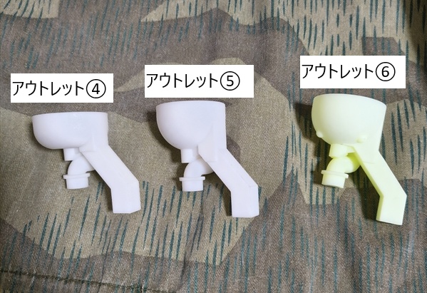 ①マルイBBオートローダー用40mmカートアダプタセット