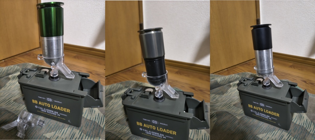 ①マルイBBオートローダー用40mmカートアダプタセット