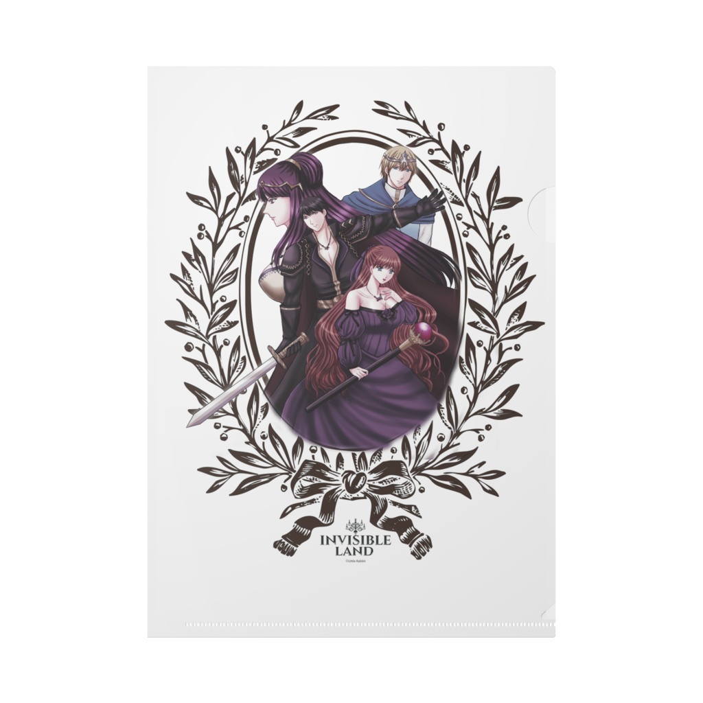 「インビシブル・ランド」クリアファイル