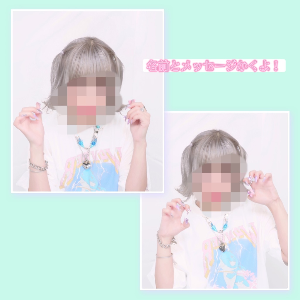 シナモンチェキ+ランダムチェキ2枚SET - shiro-official - BOOTH