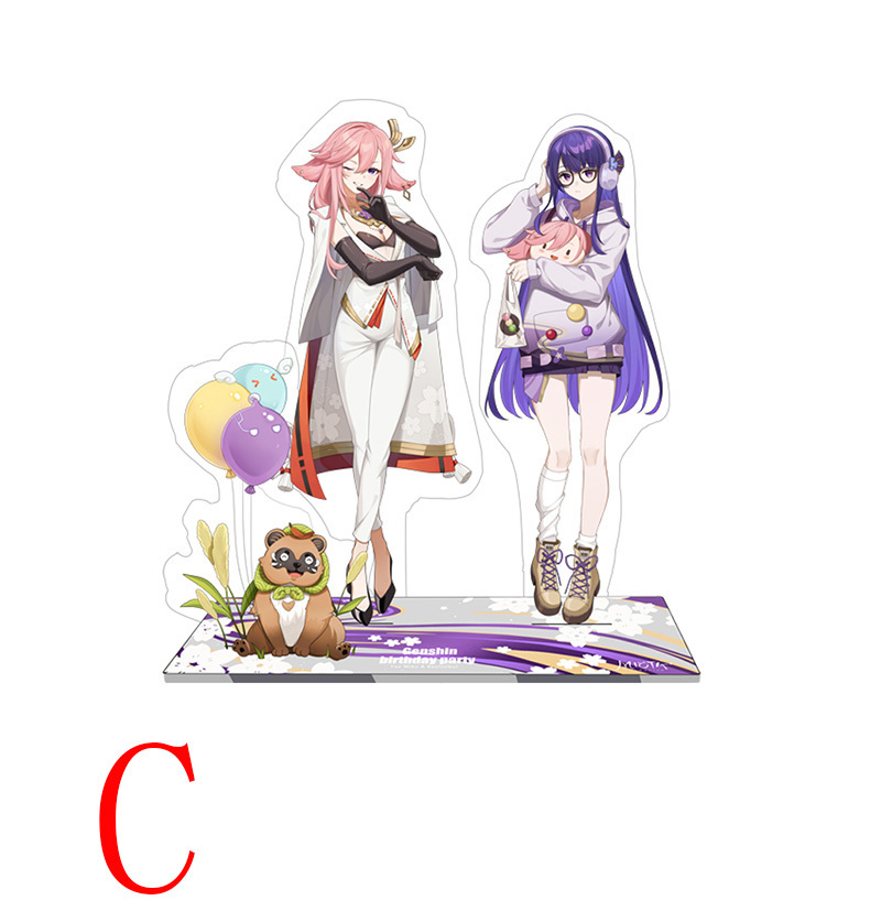 原神 GIGOセガ 稲妻 八重神子 エフェクトアクリルスタンド 原神 デフォルメアクリルボールチェーン～稲妻～GiGO限定