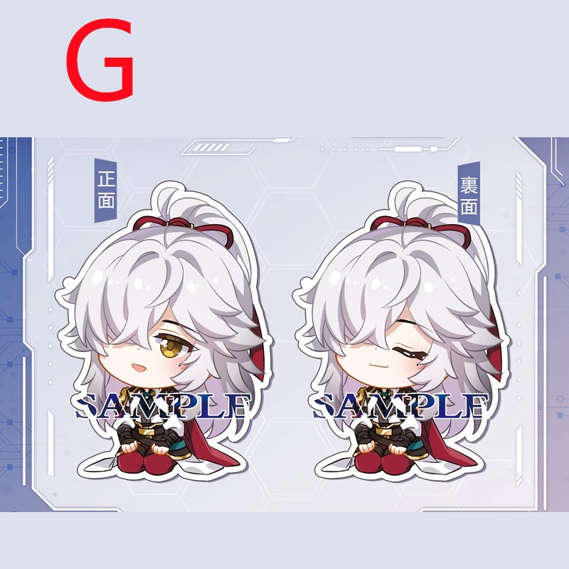 崩坏星穹铁道 崩壊:スターレイル 崩壊スターレイル 三月なのか 姫子 三月七 丹恒 景元 白露 カフカ 卡夫卡 銀狼 羅刹 ブローニャ 布洛妮娅 ブローニャ・ザイチク ゼーレ ゼーレ・フェレライ 停雲 停云 符玄 彦卿 李素裳 クラーラ クララ klara 克拉拉 艾丝妲 asta ヘルタ 黑塔 アクリルキーホルダー