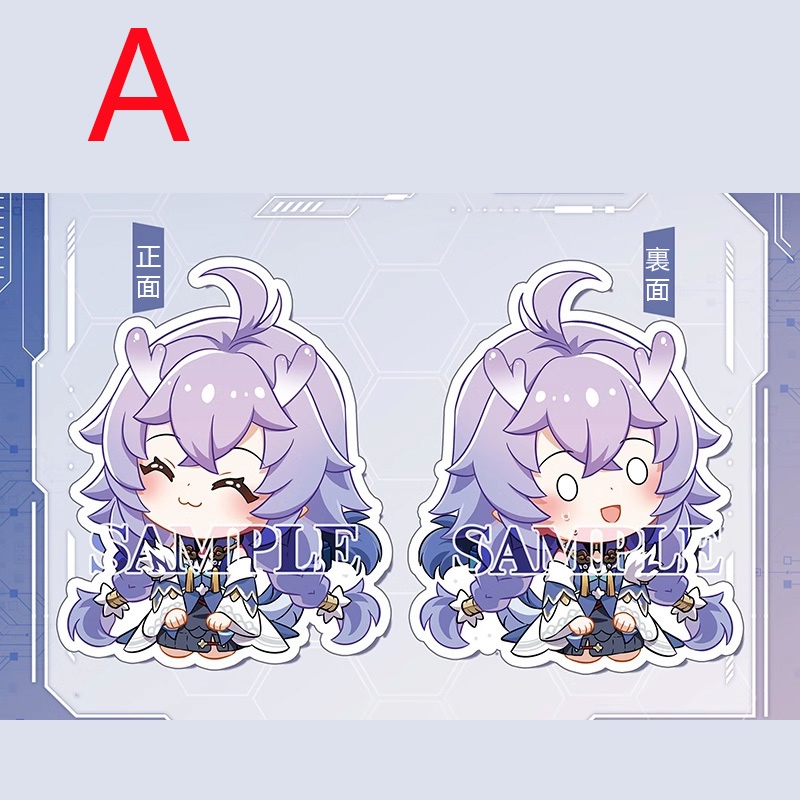 崩坏星穹铁道 崩壊:スターレイル 崩壊スターレイル 三月なのか 姫子 三月七 丹恒 景元 白露 カフカ 卡夫卡 銀狼 羅刹 ブローニャ 布洛妮娅 ブローニャ・ザイチク ゼーレ ゼーレ・フェレライ 停雲 停云 符玄 彦卿 李素裳 クラーラ クララ klara 克拉拉 艾丝妲 asta ヘルタ 黑塔 アクリルキーホルダー