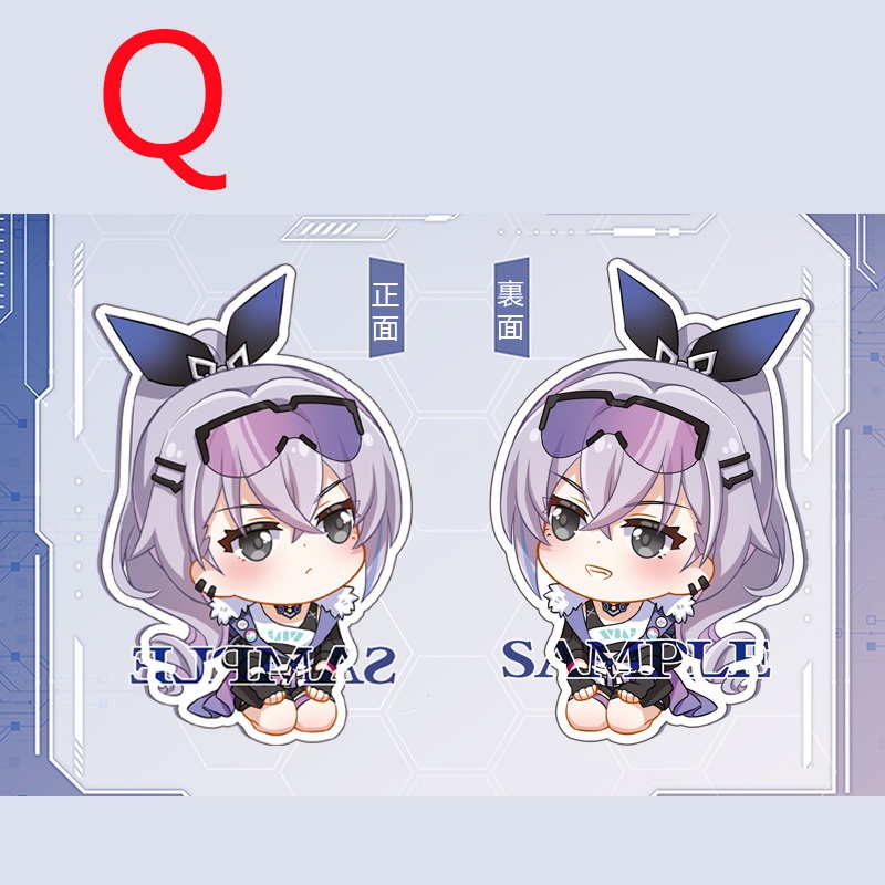 崩坏星穹铁道 崩壊:スターレイル 崩壊スターレイル 三月なのか 姫子 三月七 丹恒 景元 白露 カフカ 卡夫卡 銀狼 羅刹 ブローニャ 布洛妮娅 ブローニャ・ザイチク ゼーレ ゼーレ・フェレライ 停雲 停云 符玄 彦卿 李素裳 クラーラ クララ klara 克拉拉 艾丝妲 asta ヘルタ 黑塔 アクリルキーホルダー