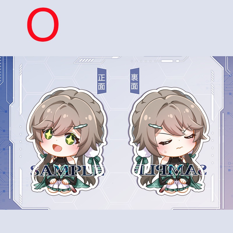 崩坏星穹铁道 崩壊:スターレイル 崩壊スターレイル 三月なのか 姫子 三月七 丹恒 景元 白露 カフカ 卡夫卡 銀狼 羅刹 ブローニャ 布洛妮娅 ブローニャ・ザイチク ゼーレ ゼーレ・フェレライ 停雲 停云 符玄 彦卿 李素裳 クラーラ クララ klara 克拉拉 艾丝妲 asta ヘルタ 黑塔 アクリルキーホルダー