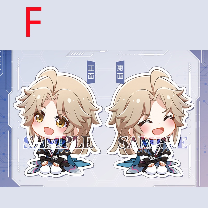 崩坏星穹铁道 崩壊:スターレイル 崩壊スターレイル 三月なのか 姫子 三月七 丹恒 景元 白露 カフカ 卡夫卡 銀狼 羅刹 ブローニャ 布洛妮娅 ブローニャ・ザイチク ゼーレ ゼーレ・フェレライ 停雲 停云 符玄 彦卿 李素裳 クラーラ クララ klara 克拉拉 艾丝妲 asta ヘルタ 黑塔 アクリルキーホルダー