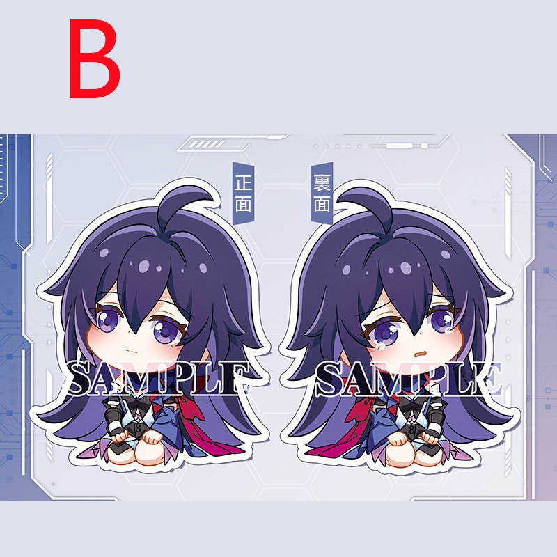 崩坏星穹铁道 崩壊:スターレイル 崩壊スターレイル 三月なのか 姫子 三月七 丹恒 景元 白露 カフカ 卡夫卡 銀狼 羅刹 ブローニャ 布洛妮娅 ブローニャ・ザイチク ゼーレ ゼーレ・フェレライ 停雲 停云 符玄 彦卿 李素裳 クラーラ クララ klara 克拉拉 艾丝妲 asta ヘルタ 黑塔 アクリルキーホルダー