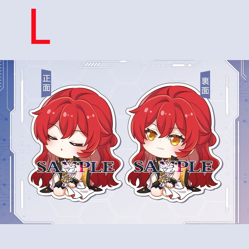 崩坏星穹铁道 崩壊:スターレイル 崩壊スターレイル 三月なのか 姫子 三月七 丹恒 景元 白露 カフカ 卡夫卡 銀狼 羅刹 ブローニャ 布洛妮娅 ブローニャ・ザイチク ゼーレ ゼーレ・フェレライ 停雲 停云 符玄 彦卿 李素裳 クラーラ クララ klara 克拉拉 艾丝妲 asta ヘルタ 黑塔 アクリルキーホルダー